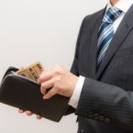彼女に投資したのに裏切られた…という男性へ~次の恋愛の仕方・考え方を解説する
