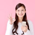 2回目のデートの誘い方と注意点~脈ありなら一気に距離を縮めて恋を進めていこう