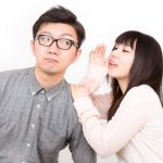 彼氏に言ってほしい!「彼女の好きなところ」の答え方~私のどこが好き?と聞かれたときのベストアンサーとは