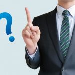 「結婚したい女性が出会いたい男性」とは~ゼクシィ縁結びのプロフィールから「女性が将来を考える男性」の特徴を考える