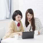 末っ子、一人っ子、長女等の家族構成タイプ別女性の特徴