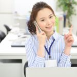社内恋愛のメリット&デメリット~付き合う前から別れた後まで