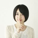 秘密で付き合う男性の心理~何で周りに内緒で付き合いたいと思うの?