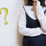 いつまでも彼氏ができない女性に共通する7つのこと~恋愛が苦手な女性の中でも差が付くポイント